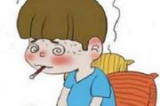 小儿风寒感冒推拿手法 风寒感冒小儿推拿手法
