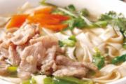 羊肉面条