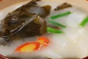 海带萝卜汤