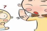 新生儿黄疸半个月还没退怎么回事 新生儿黄疸为啥要照蓝光