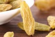 吃了发霉的葡萄干会怎么样 葡萄干白色是发霉吗