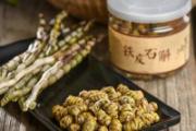 紫皮石斛和铁皮石斛怎么区分 紫皮石斛和铁皮石斛有什么不同