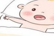 宝宝失眠按摩哪个部位 小儿失眠按摩哪里
