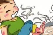 被开水烫伤后怎么止痛 开水烫伤后的处理方法