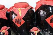 醋泡什么最好 这三样推荐常吃