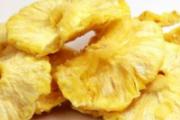 凤梨与菠萝一样吗