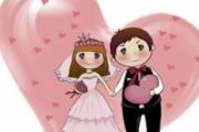 婚检前需要注意什么