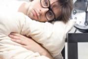 睡眠质量差有什么危害 看看失眠的主要危害