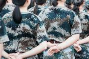 大学军训管头发吗 大学军训可以不参加吗
