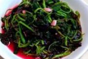 苋菜怎么做好吃