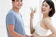 孕期性生活会影响胎儿智力吗