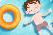 冬天游泳后冲热水还是冷水 冬天游泳后多久可以洗热水澡