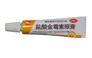 腋臭是什么细菌引起的