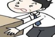 什么动作对椎间盘膨出有恢复 椎间盘膨出锻炼方法