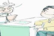 乙肝病毒DNA定量结果如何看 乙肝病毒表面抗原阳性怎么治疗