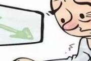 心律失常与什么鉴别 心律失常怎么缓解