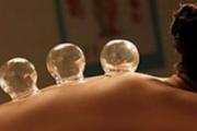 拔火罐的禁忌 拔罐吸拔部位的选择