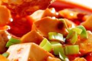 麻婆豆腐和家常豆腐的区别 麻婆豆腐的家常做法用什么豆腐
