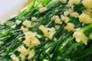 蒜蓉莴笋叶