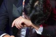 喝醉酒了怎么缓解难受 喝醉酒有什么危害