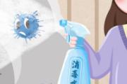 84消毒液可以杀新冠肺炎病毒吗 84消毒液碰到了皮肤上会怎么样