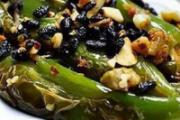 豆豉虎皮青椒