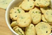 什么食物卡路里最高