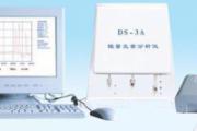 缺钙如何检查