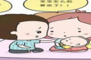 新生儿黄疸母亲吃什么食物 新生儿黄疸母亲吃鸡蛋可以吗