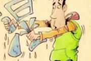 怎么判断湿气重不重 三个自我检测湿气指标要知道！