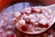 红豆薏米粥