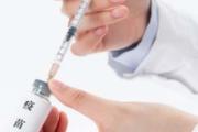 新冠疫苗加强针有必要打吗 新冠疫苗加强针什么时候打