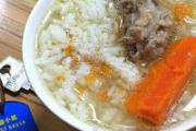 汤泡饭会不会长胖 吃汤泡饭会长胖吗