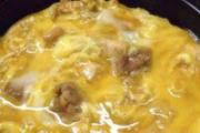 鸡蛋猪瘦肉汤