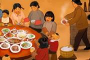 春节晚上为什么要守岁 春节为什么要吃饺子