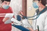 2+14健康管理可以提前结束吗 健康管理14天可以去上班吗
