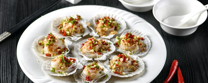 扇贝蒸多长时间 蒸扇贝用冷水还是热水 乐哈健康网