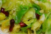 大头菜的功效与作用 大头菜的食用方式和注意事项