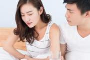 妇科疾病是怎样引起的 阴道炎的四大杀手