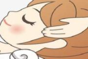 成人感冒推拿手法图 推拿治感冒手法
