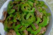 苦瓜炒肉