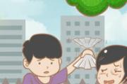 三伏天一直出汗好吗 三伏天发汗的好处