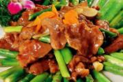 芦笋能和牛肉一起吃吗 芦笋可以炒牛肉吗