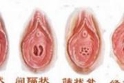 处女可以用卫生棉条嘛 卫生棉条处女可以用吗