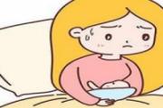 哺乳期乳腺炎是怎么引起的 哺乳期乳腺炎是什么症状