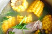 木瓜玉米生鱼汤