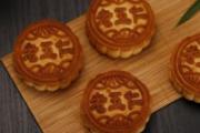五仁月饼青红丝是什么做的 五仁月饼是哪五仁