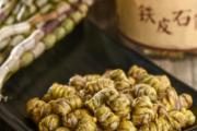 石斛放了几年还能吃吗 石斛放冰箱保鲜能放多久