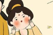 不出门需要涂防晒霜吗 在家选什么防晒霜比较好
