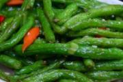 芸豆是凉性还是热性 芸豆怎么保存好